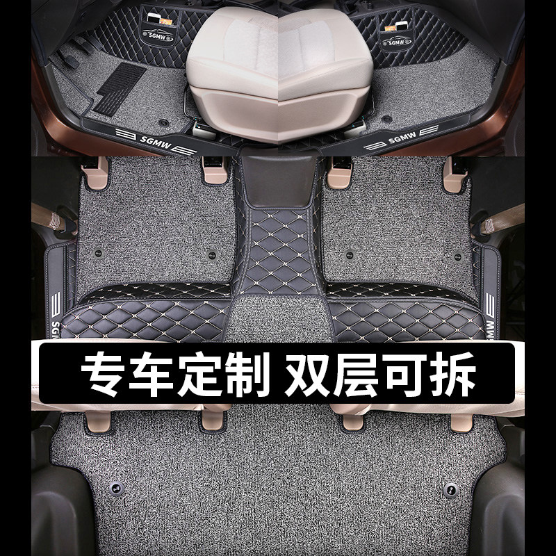 专用五菱宏光s脚垫7座汽车新全包围全车14全包20款七2021老款5 大
