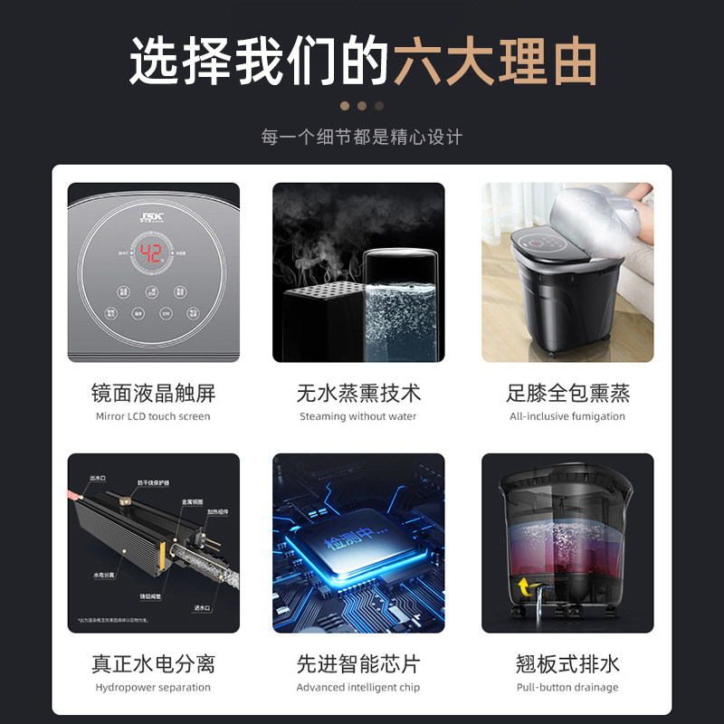 OES泡脚桶全自动足浴盆洗脚加热恒温电动按摩款家用蒸汽高深神器