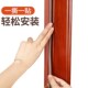 隔音棉卧室房门家用吸音门贴窗户缝密封条门缝防风神器降噪门框贴