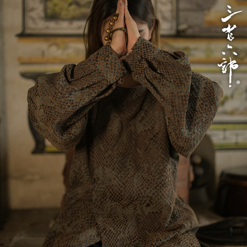 三省六部【八旗都统】新款中国风圆领蟒纹提花改良中衣盘扣外套,男装,汉服,淘宝优惠券,粉丝福利购,淘宝优惠卷