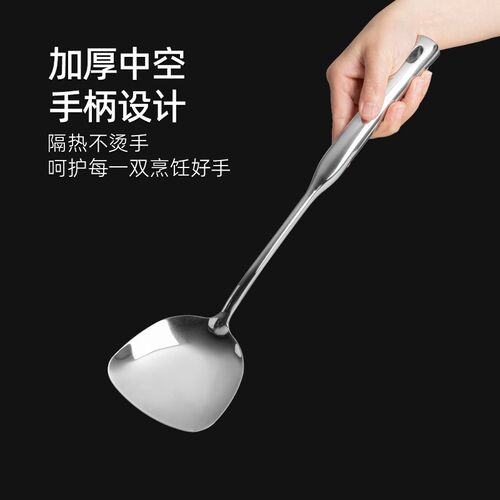 316不锈钢锅铲家用厨具套装长柄加厚炒菜铲汤勺漏勺厨房用具全套