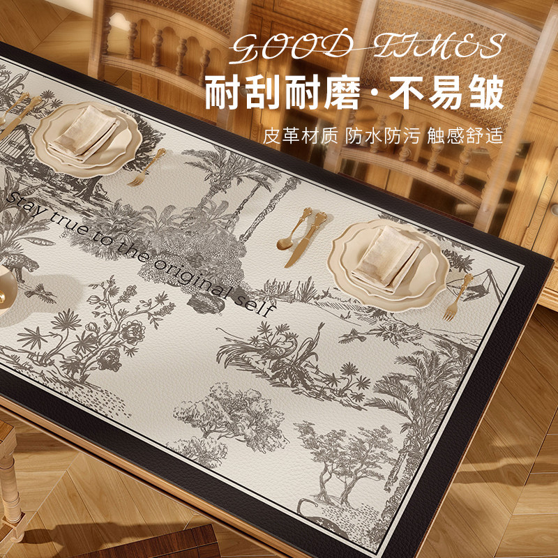 美式氛围感餐桌布防水防油可擦洗皮革桌垫长方形茶几桌面防滑台布,居家布艺,桌布,淘宝优惠券,粉丝福利购,淘宝优惠卷