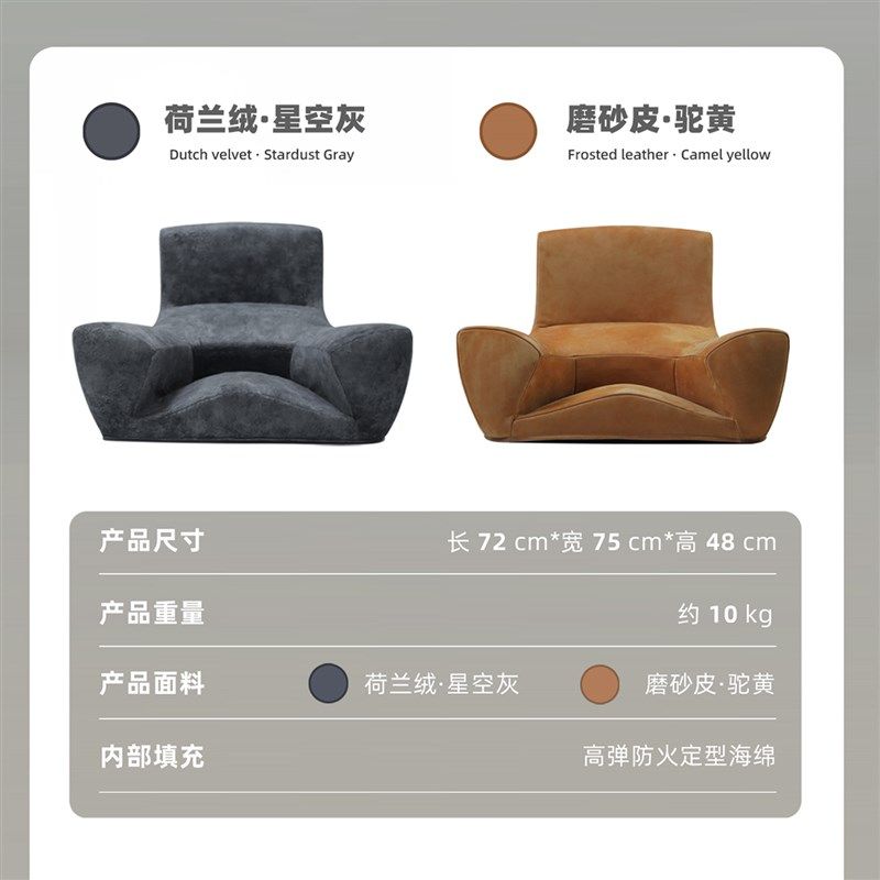 心冥想冥想坐垫坐具打坐神器禅修靠背椅椅舒适单人沙发久坐护腰,住宅家具,沙发椅,淘宝优惠券,粉丝福利购,淘宝优惠卷