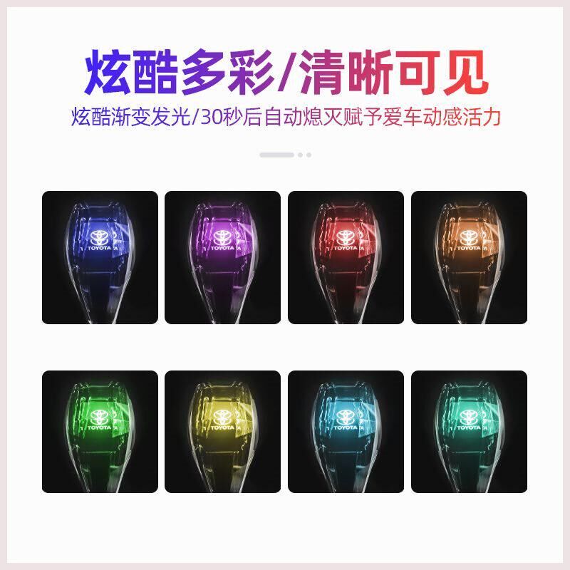 普拉多汉兰达水晶档把头改装水晶排挡头霸道档杆档把排挡专用款
