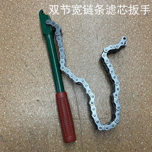 机滤扳手汽车滤芯机滤柴滤拆装工具货车布袋链条滤芯扳手机滤扳手
