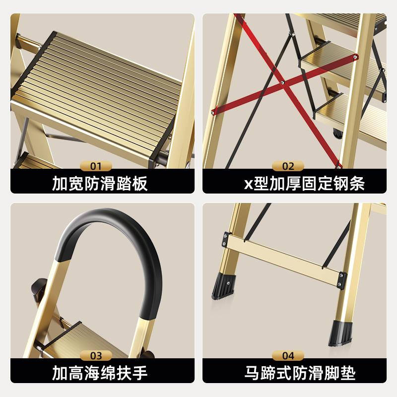 奥鹏梯子室内多功能折叠梯加厚铝合金人字梯伸缩楼梯四五步小爬梯