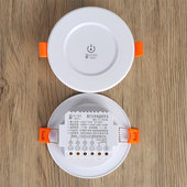 包邮 展厅红外无线遥控开关接收器面板智能灯具北斗瑶光新款 优惠