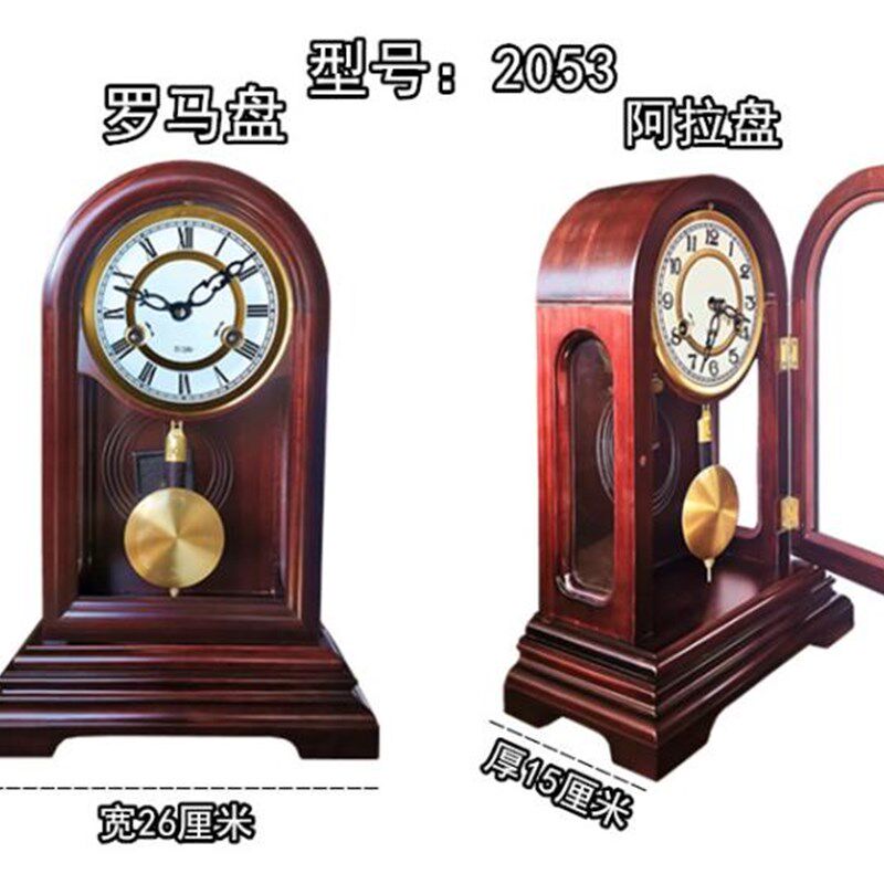 客厅中式发条挂钟家用复古钟表古典木质古董时钟机械挂钟豪华装饰