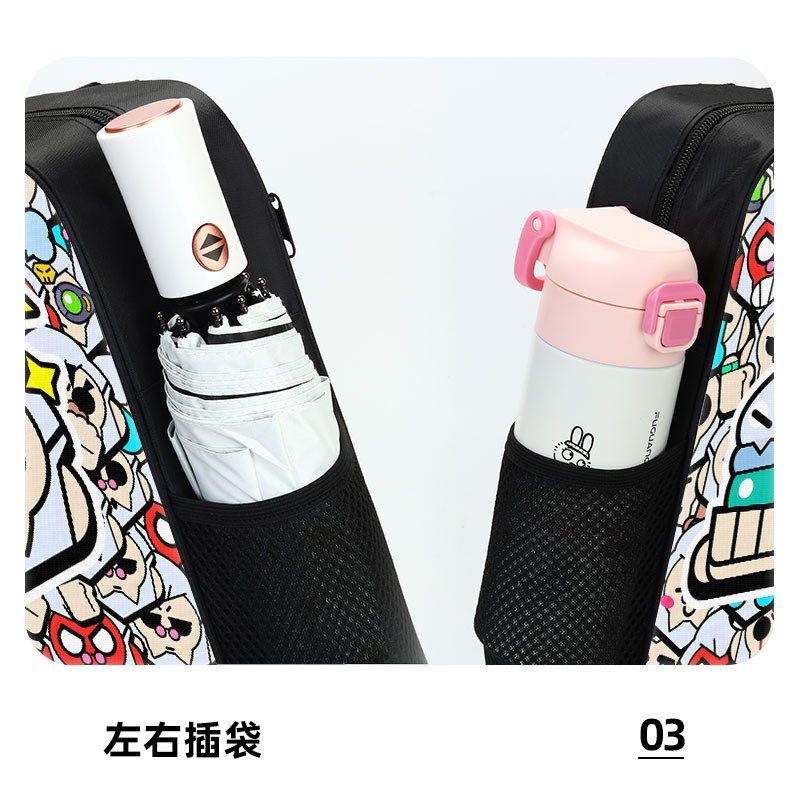 荒野乱斗补习袋手提袋拎书袋补课包文件袋小学生初中生高中生双肩,文具电教/文化用品/商务用品,补习袋/学科袋/科目袋,淘宝优惠券,粉丝福利购,淘宝优惠卷