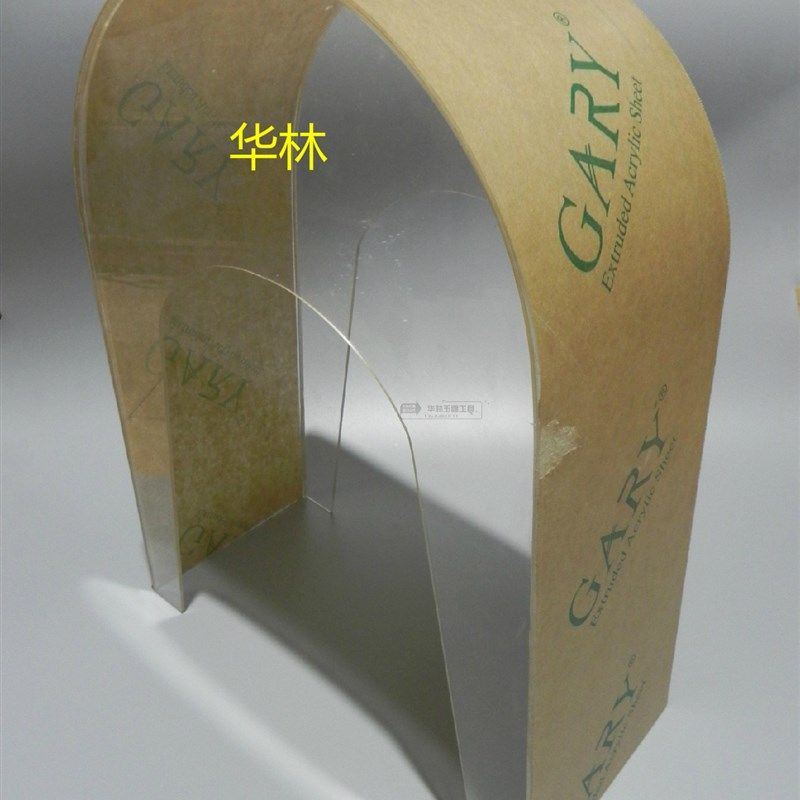 玉雕工具挡水板横机挡水罩透明挡水板玉雕配件万能机挡水板挡水板,五金/工具,其它工具,淘宝优惠券,粉丝福利购,淘宝优惠卷