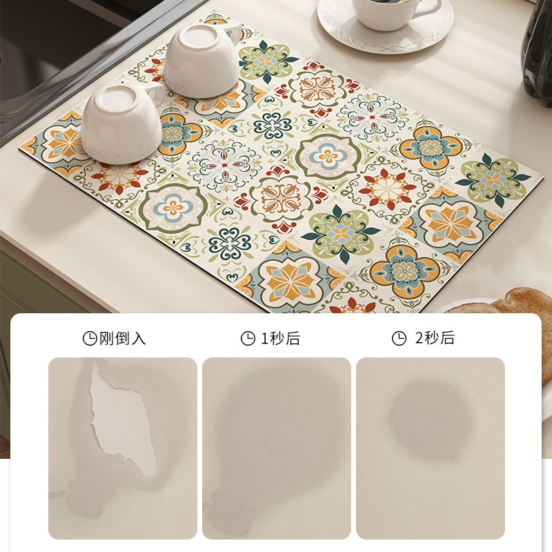 硅藻泥沥水垫厨房餐具碗盘干燥控水垫防水防滑免洗隔热台面吸水垫,居家布艺,厨房地垫,淘宝优惠券,粉丝福利购,淘宝优惠卷