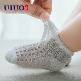 3个月6女宝宝网眼袜纯棉透气新生儿船袜夏天12 婴儿袜子夏季 薄款