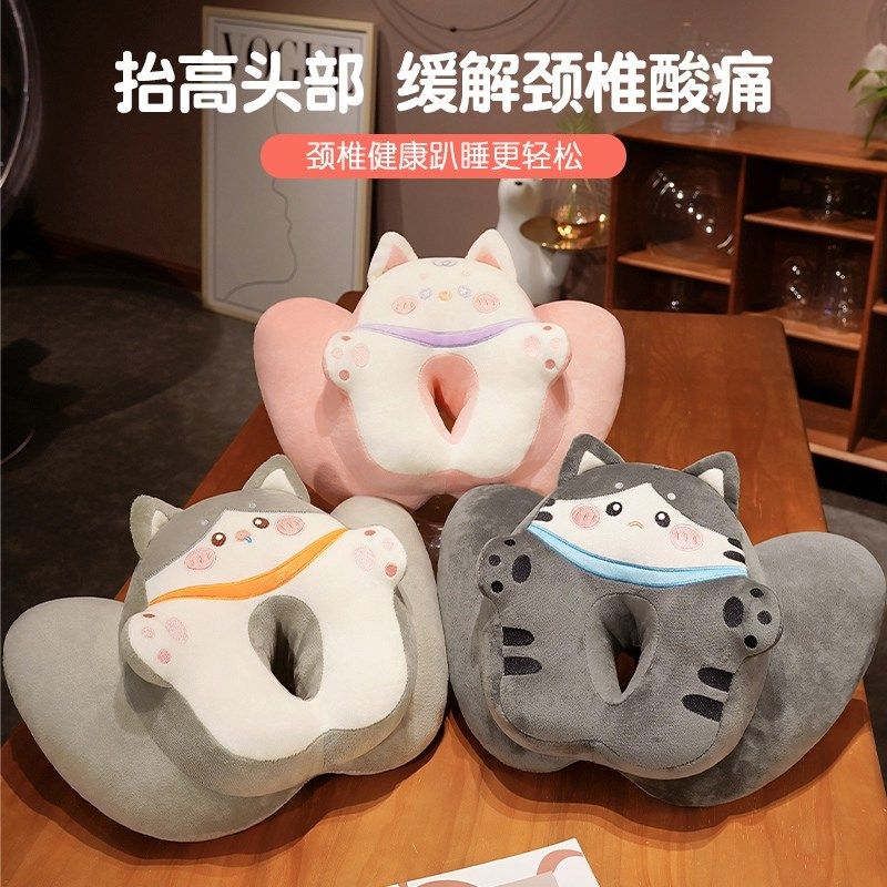 卡通猫咪午睡枕趴睡枕办公室午休神器小学生教室桌上儿童睡觉抱枕,居家布艺,午睡枕,淘宝优惠券,粉丝福利购,淘宝优惠卷