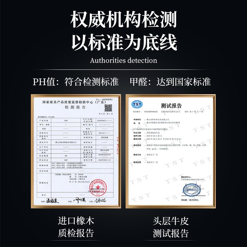 欧式餐桌椅组合大理石实木方桌高档奢华别墅大户型餐厅长方形饭桌