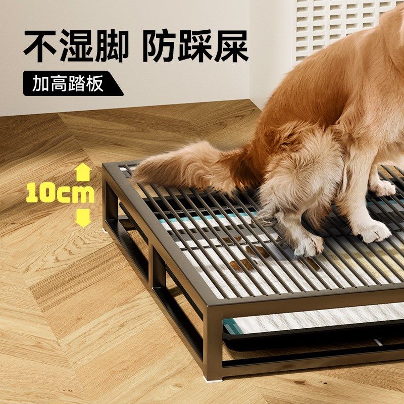 狗厕所大型犬专用防踩屎中小型犬狗用厕所狗屎盆冲水砂盆狗狗厕所