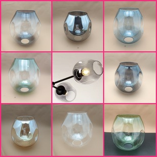 北欧吊灯具玻璃分子罩透明琥珀色E27螺口三个凹槽灯罩外壳diy配件