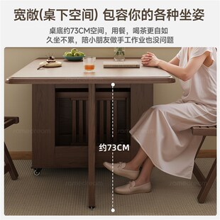 三梦家用可折叠实木餐桌新型长方形吃饭桌子小户型专用可移动饭桌