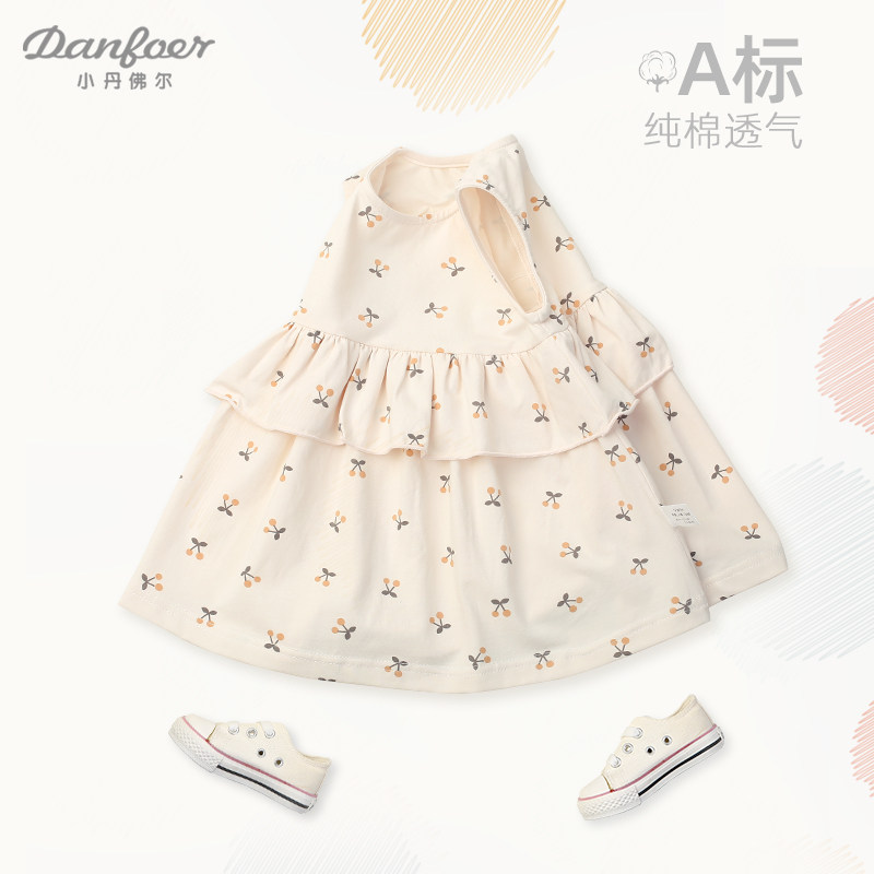小丹佛尔童装宝宝公主裙儿童碎花裙子婴儿纯棉女童洋气连衣裙夏装,童装/婴儿装/亲子装,连衣裙,淘宝优惠券,粉丝福利购,淘宝优惠卷