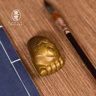 东意文房 复古黄铜佛脚镇纸小摆件书法知足常乐锦鲤创意镇尺压纸