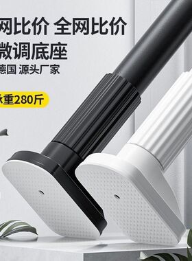 免打孔晾衣杆伸缩杆安装不锈钢支撑架收缩室内阳台挂衣柜窗帘杆子