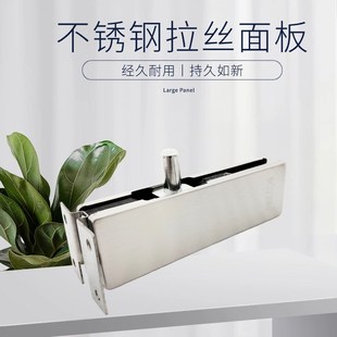 邦力拓不锈钢上墙顶夹上下夹墙边夹地弹簧玻璃门夹无框玻璃门配件