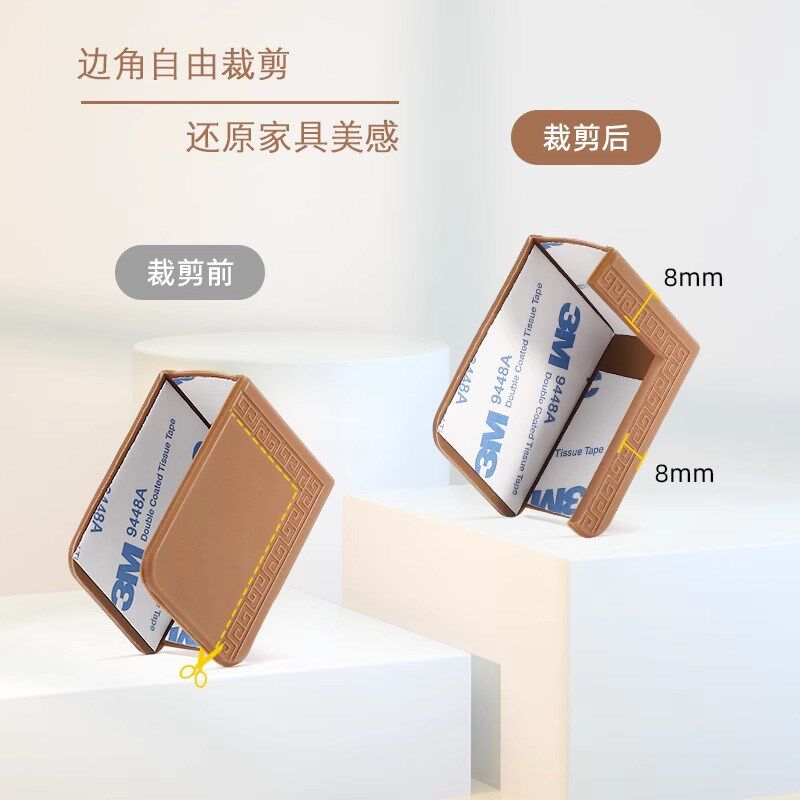 整体橱柜门G型U形拉手防撞角防防撞角