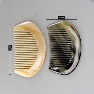 手工牛角半月包包梳小号儿童梳小巧便携密齿梳清洁头皮长9cm