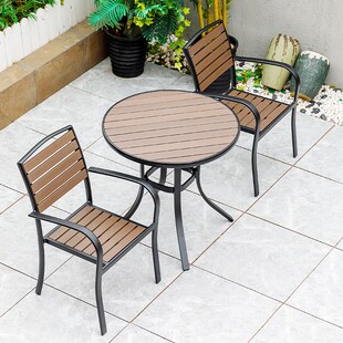 户外桌椅三件套组合庭院别墅休闲防腐塑木餐桌椅露天阳台桌椅套装