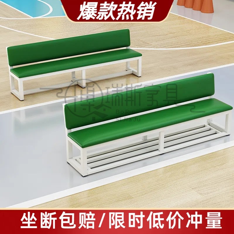 长条凳带靠背长条沙发凳双层长条椅输液椅诊所等候椅商场双人长凳