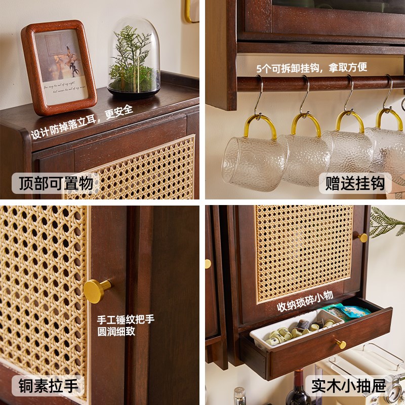 北欧实木吊柜客厅墙上置物架壁挂式杯架厨房墙壁储物柜桌面收纳盒