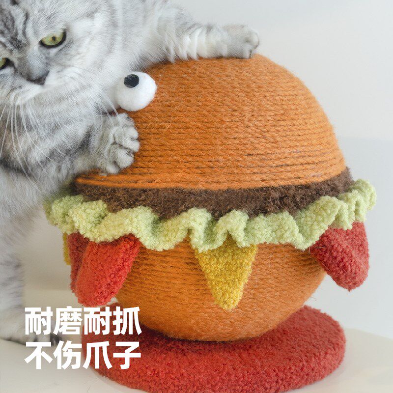 招财进堡猫抓球猫抓板耐磨不掉屑麻绳猫抓柱磨爪自嗨立式猫玩具