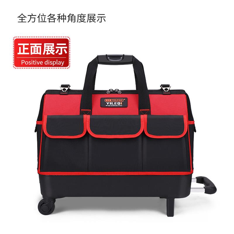 007机器拉杆工具包牛筋帆布料家电清洗机附带配件