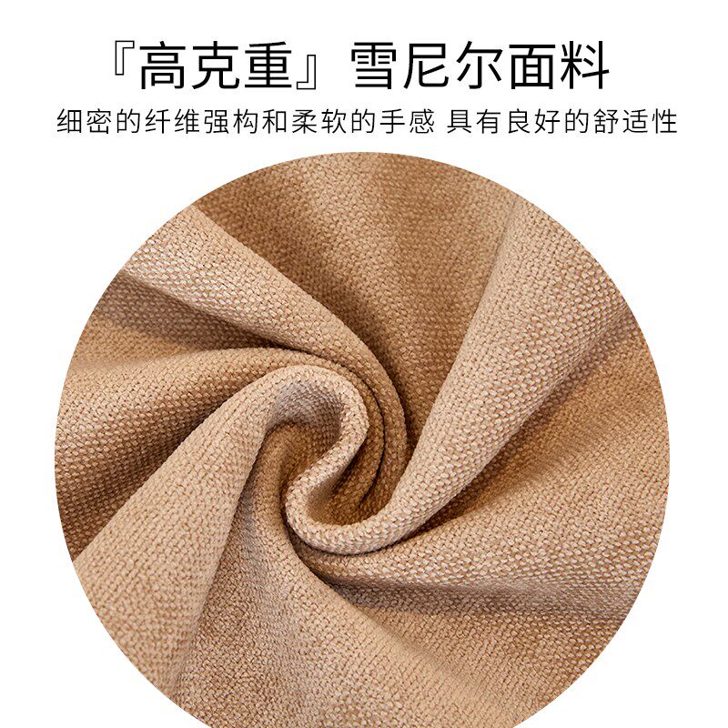 床头靠垫雪尼尔软包靠垫靠背可拆水洗不起球蓬松柔软面料懒人神器