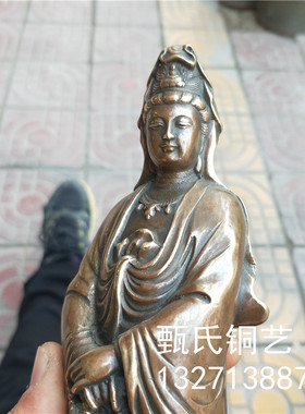 纯黄铜坐荷叶送子观音铜器家居桌面摆件设装饰佳节送礼品