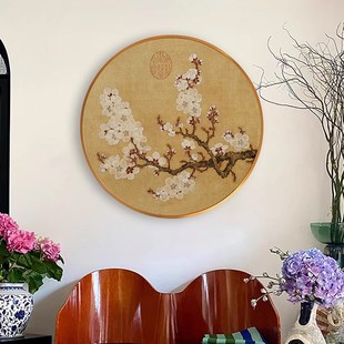 《繁花》中式复古海棠花挂画餐厅黑色正圆入户玄关柜大墙面装饰画