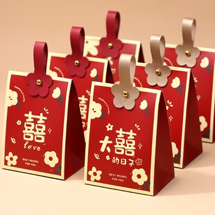 喜糖盒结婚喜糖盒子婚礼糖果袋子礼盒空盒2024新款包装盒100个装