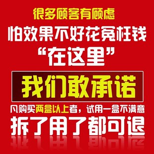 杜鹃花肥料专用肥防黄叶根腐病白粉黑斑叶斑病花卉多菌菌灵杀菌剂