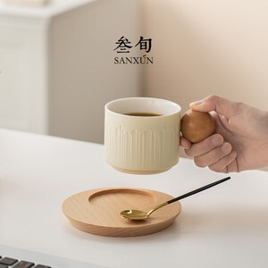 叁旬半城陶瓷咖啡杯家用小巧精致马克杯礼物男女创意高档水杯杯子