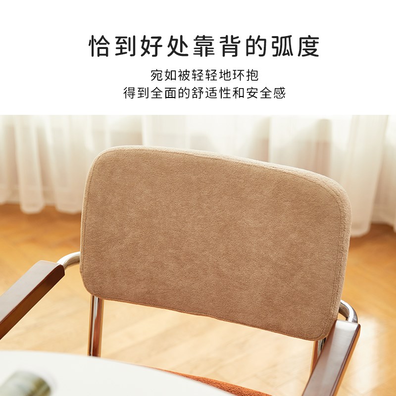 八九间D5家用实木餐椅弓形椅子卧室书桌椅椅复古电脑椅绒布化妆椅