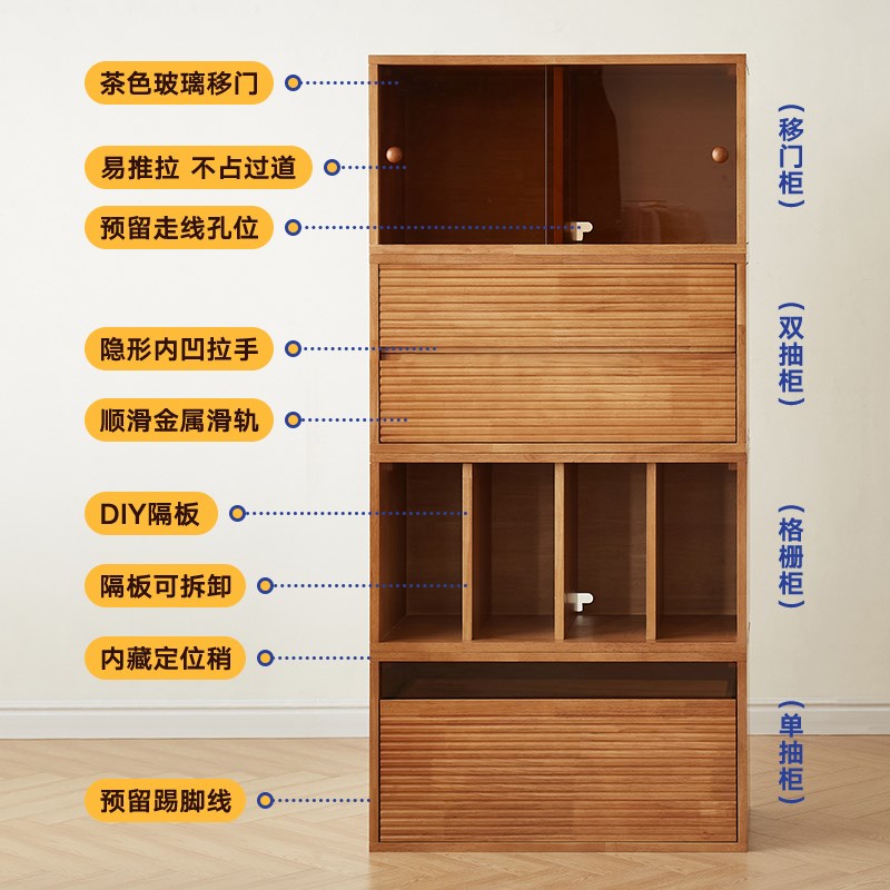 全实木书柜矮柜落地置物书架组合电视柜边几简约格子柜储物收纳柜