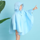 儿童新款 雨衣户外走路小孩玩水学生上学背书包防水雨披多色 斗篷式