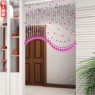 热销珠帘门帘水晶隔断玄关客厅卧室卫生间装饰帘子半挂成品包邮