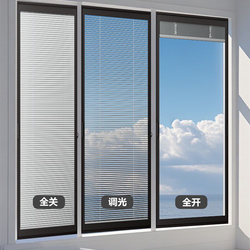 梦之窗免打孔内嵌式单玻磁控百叶卫生间厨房遮光防窥磁吸免钉窗帘