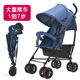 溜娃手推车轻便可折叠可坐半躺儿童伞车大龄旅行加宽大童3岁到6岁