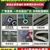 帆布防雨布防水布货车蓬布油布遮雨防晒加厚雨棚布超厚双面涂篷布