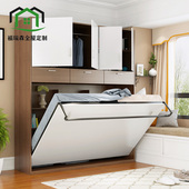 隐形床书柜一体五金配件折叠床壁床衣柜一体配件壁床多功隐形床