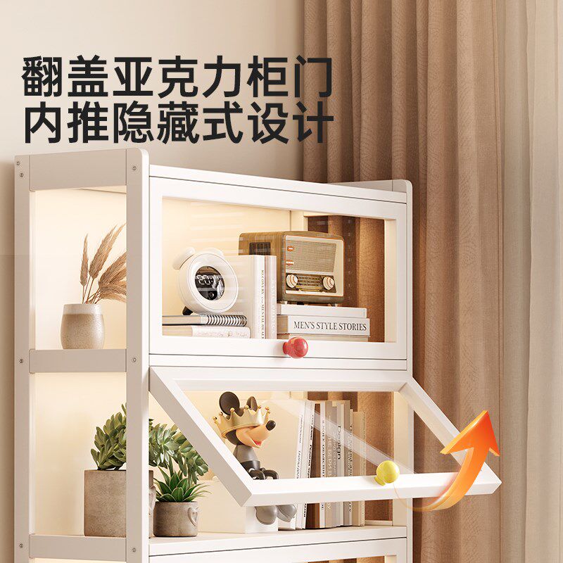 书柜墙边小窄书架透明带灯落地展示柜储物柜一体置物架收纳手办柜