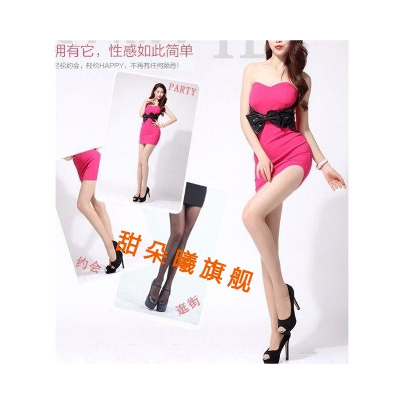 鱼嘴长筒丝袜女长丝袜露趾高筒袜夏季超薄防滑防勾丝过膝袜子大码,女士内衣/男士内衣/家居服,连裤袜/打底袜,淘宝优惠券,粉丝福利购,淘宝优惠卷