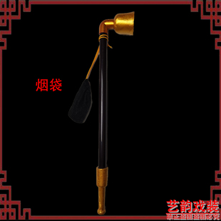 戏曲演出服装彩旦衣戏剧京剧丑婆媒婆衣地主秧歌服喜婆恶婆演出服