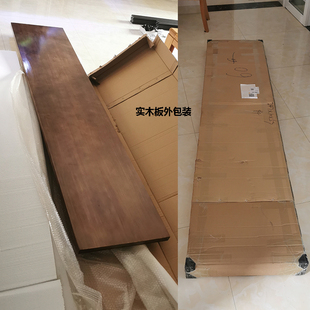 纯实木铝型材鱼缸架垫板办公桌面板环保光面防水漆松木板尺寸定制